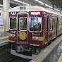 Japan Wonderful Railway