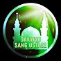 Dakwah Sang Ustadz