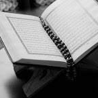 Священный Коран Онлайн