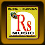 Banglar Rs Music