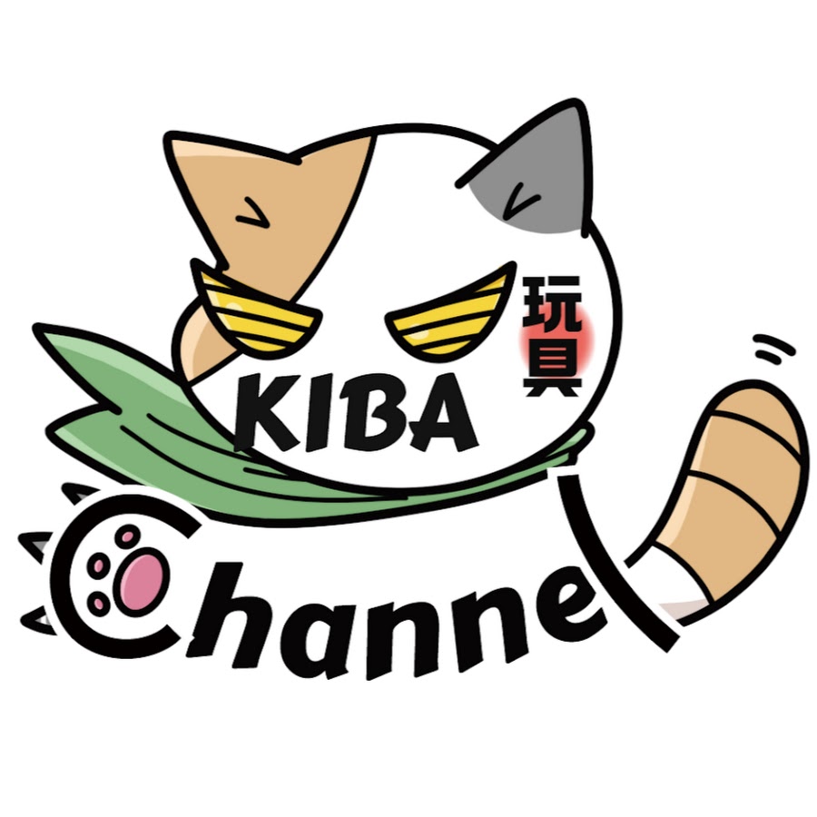 きばちゃんねるKIBA channel - YouTube