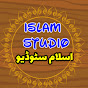 Islam studio