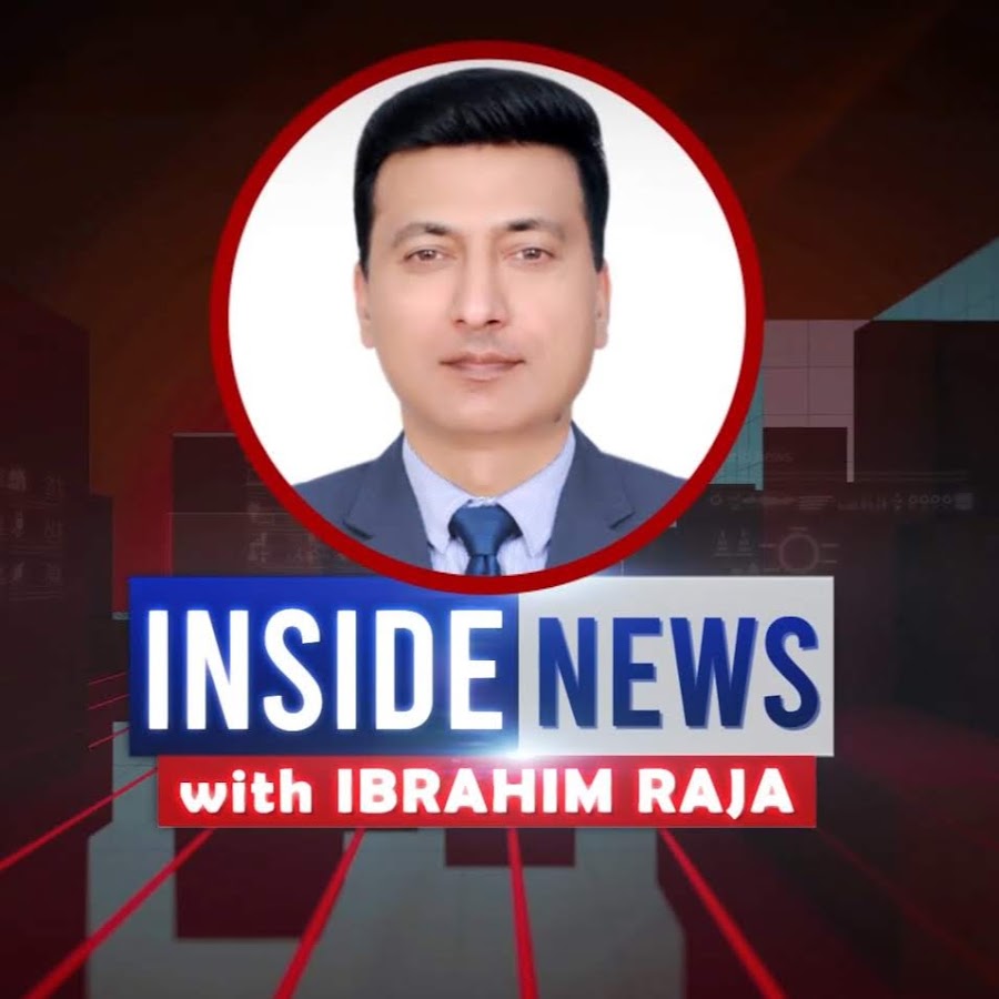 Inside News @IbrahimRaja