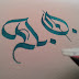 logo The Calligrapher