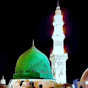 Rahmat E Madinah House