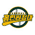 홈런원정대 K-Homerun Club