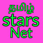 Tamil stars net