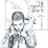 o. Marcin Ciechanowski