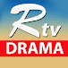 Rtv Drama