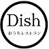 Dish-おうちレストラン-