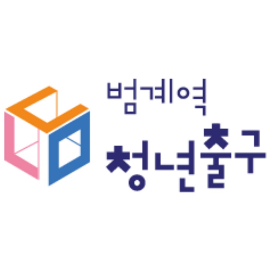 범계역청년출구 - YouTube 범계역청년출구