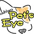 Pet's Eye チャンネル