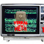 Verbal Meth TV