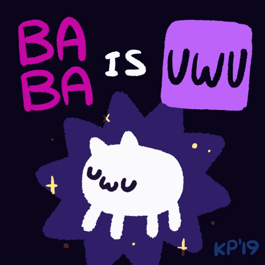 Uwu sound. Uwu. Стикеры uwu. Ава uwu. Uwu аватарка.