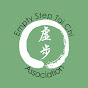 Empty Step Tai Chi