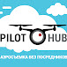 PilotHUB