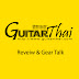 Guitarthai Review