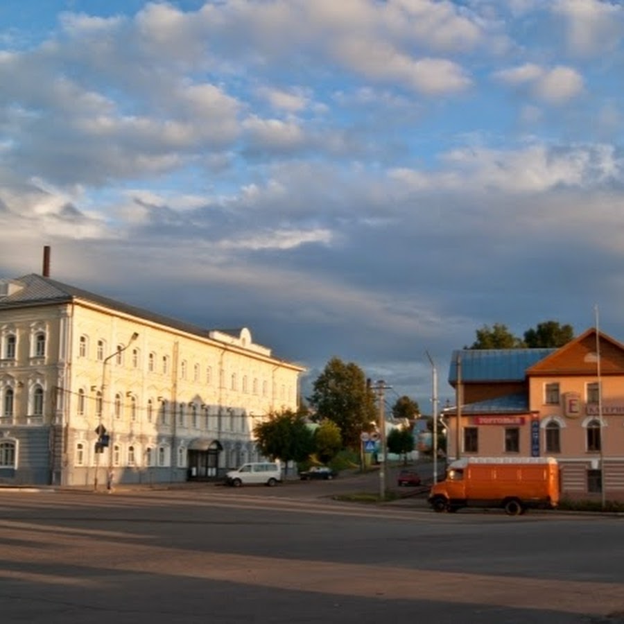 Город галич улица. Галич город в Костромской. Галичикостромская область. Галич центр города.