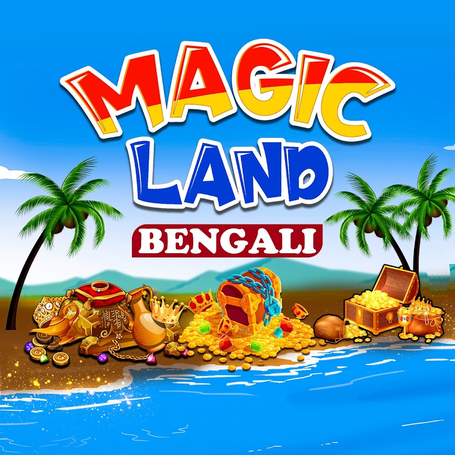 Magic Land Bengali Stories @magiclandbengalistories
