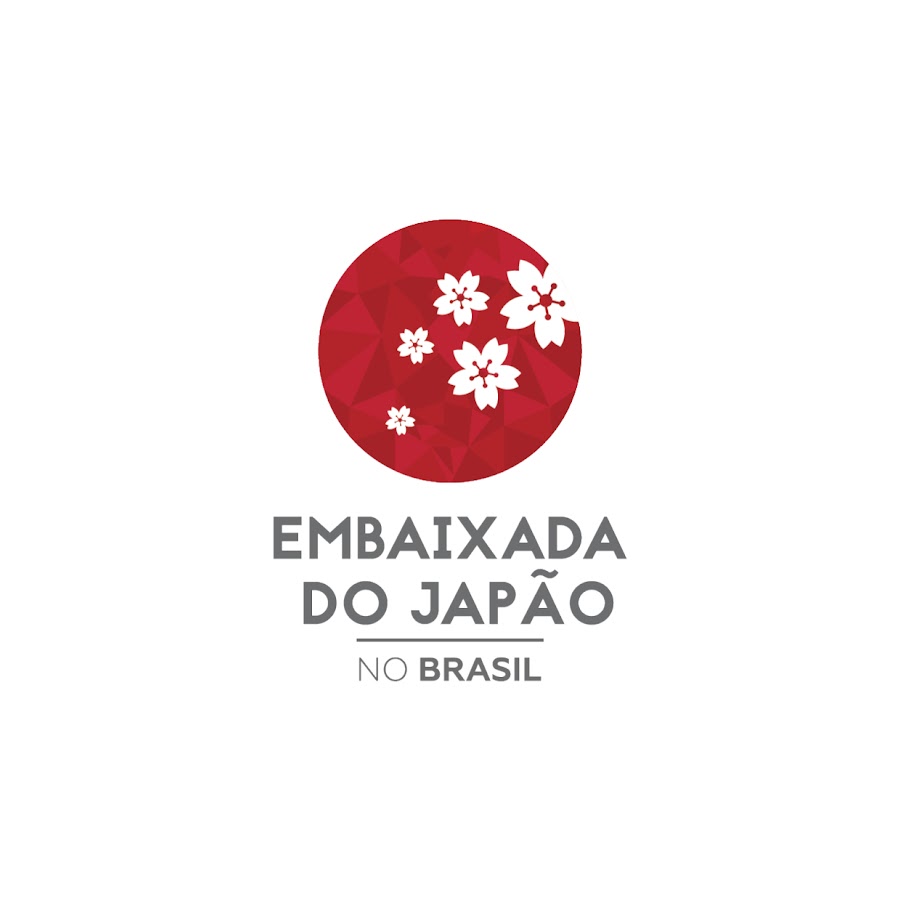 Brasileiros no Japão (16) A mídia comunitária: jornais