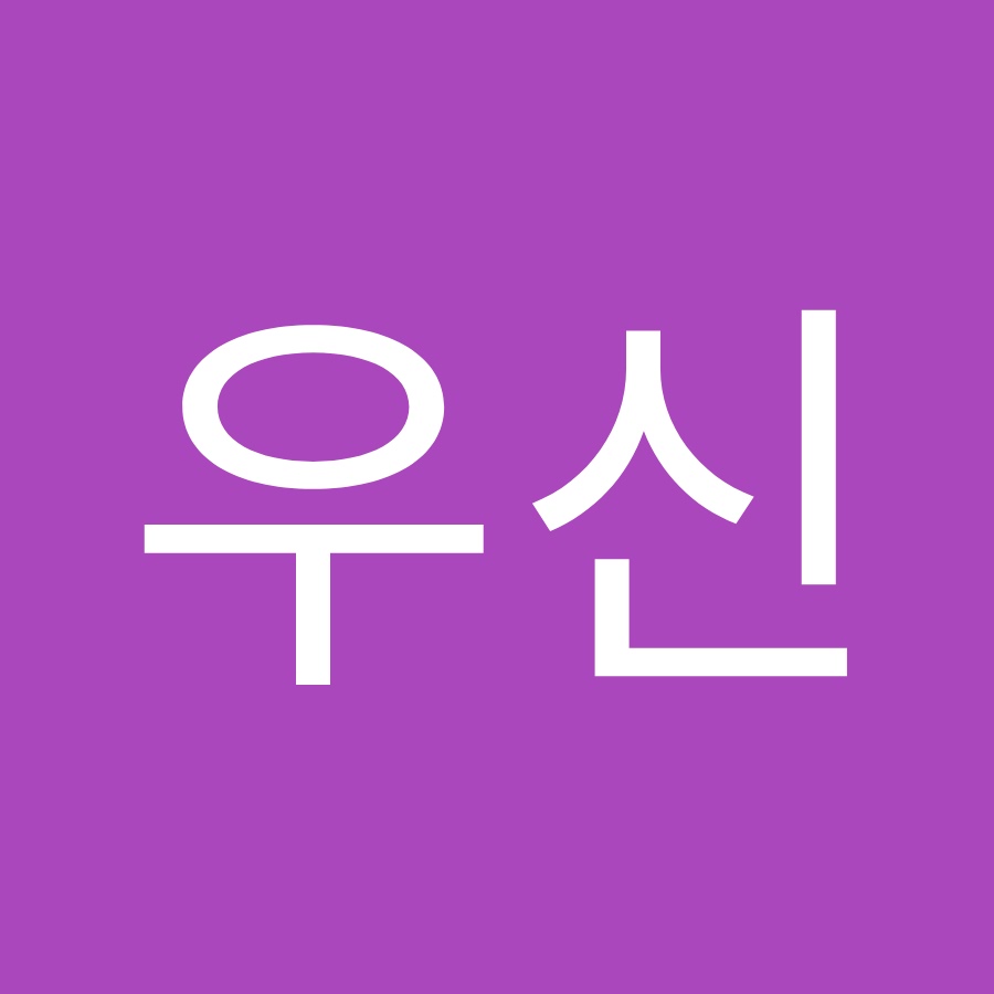 조우신 - YouTube 조우신