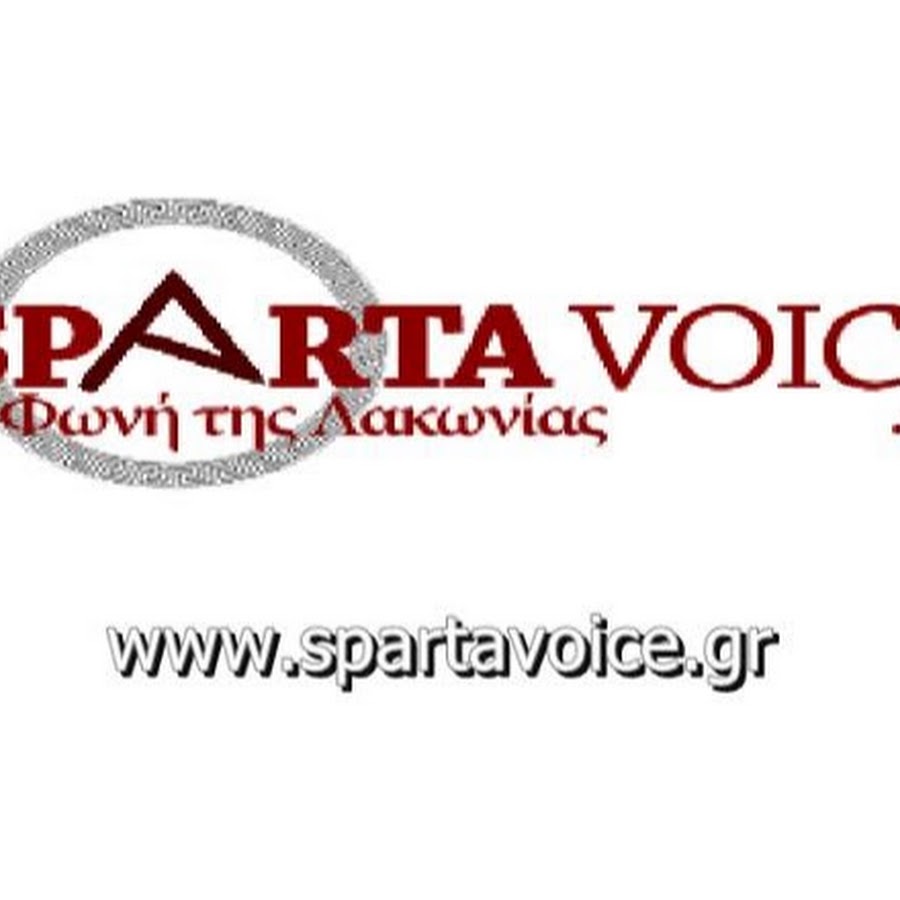 Sparta Voice