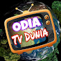 Odia TV Dunia