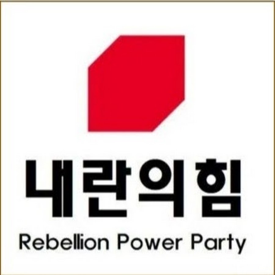 치킨은푸라닭 - YouTube 치킨은푸라닭