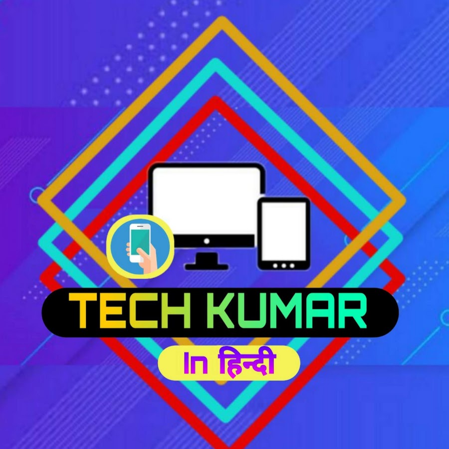 Tech Kumar