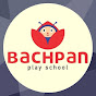 Bachpan Nagaram