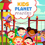 Kids Planet ភាសាខ្មែរ