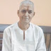 VIJAY NARAYAN UPADHYAY