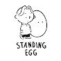 STANDING EGG