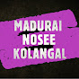 madurai nosee kolangal