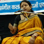 sharmistha chakrabarty Bisht