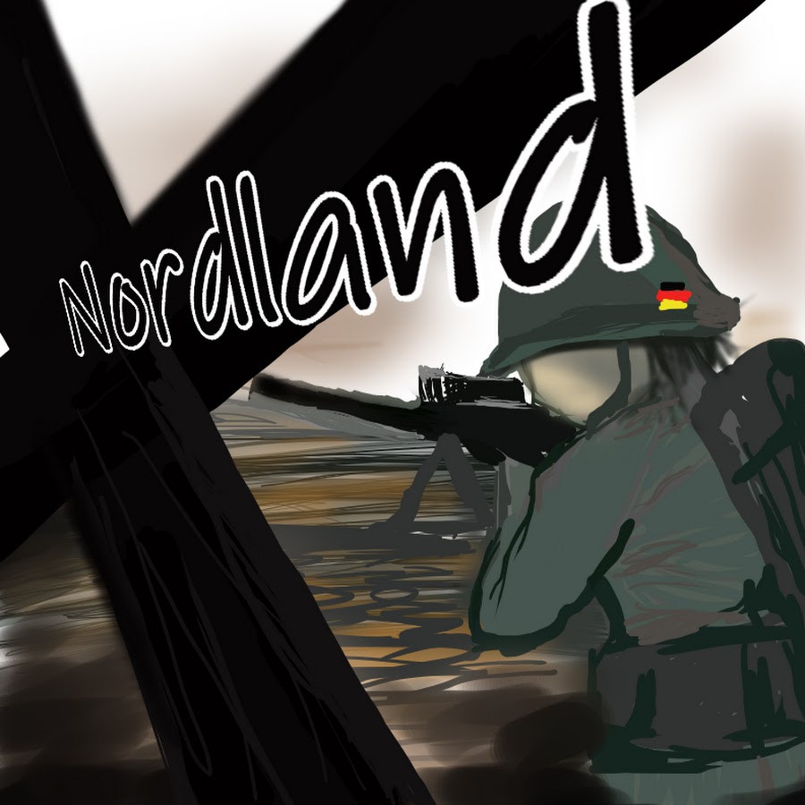 ノルトラント @ノルトラント