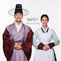 힐링남녀Healing Couple