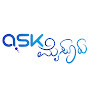 Ask Mysuru