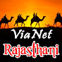 ViaNet Gorband Rajasthani