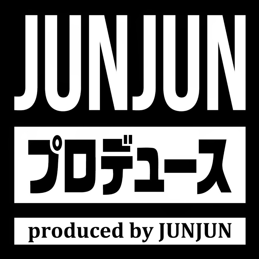 JUNJUNプロデュース - YouTube