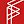 strangeparts avatar