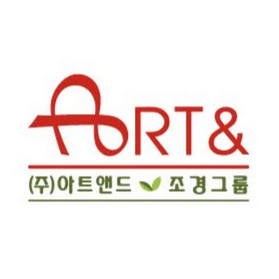 주식회사아트앤드 - YouTube 주식회사아트앤드