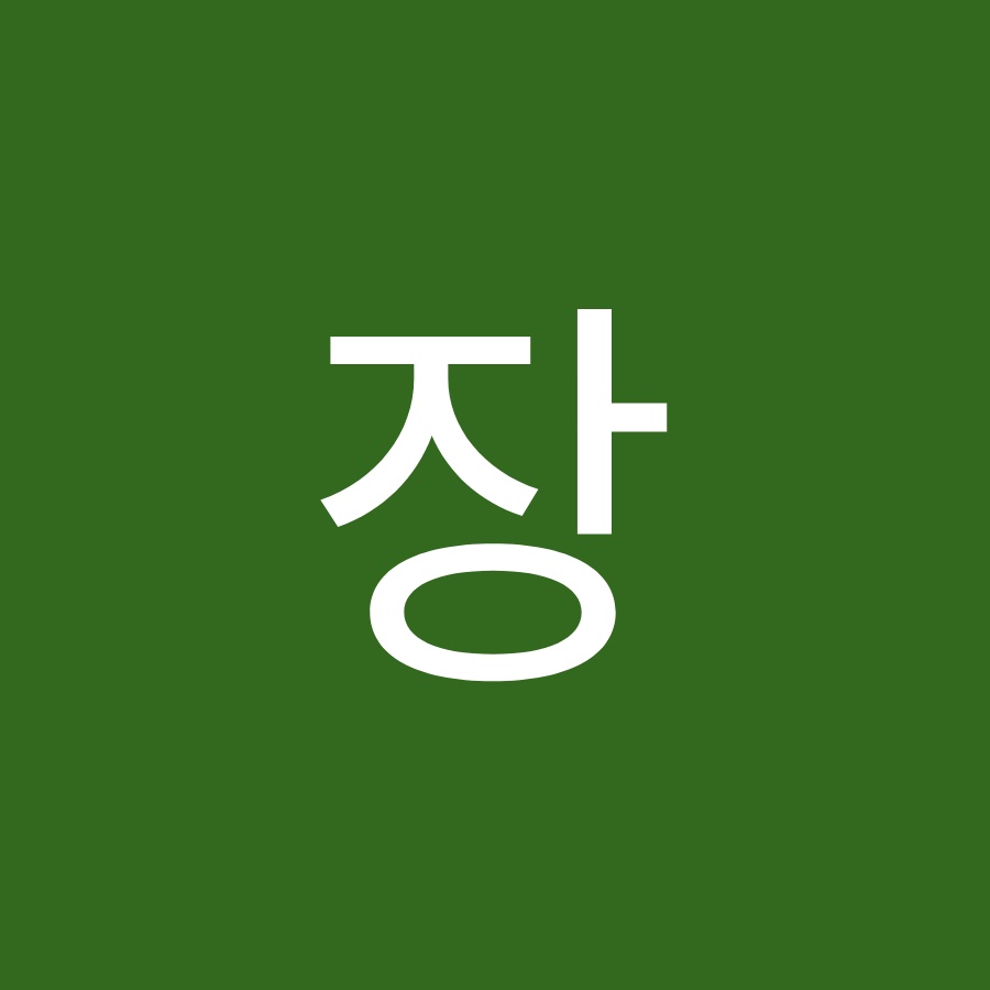 김장 - YouTube 김장