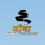 जौगा Films Production