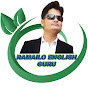 RAMAILO ENGLISH GURU