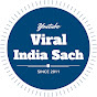 Viral India Sach