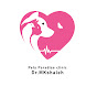 pet's paradise veterinary clinic (Dr.mkshaleh)