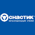 logo ОСНАСТИК Станки