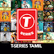 T-Series Tamil