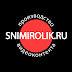 Snimirolik